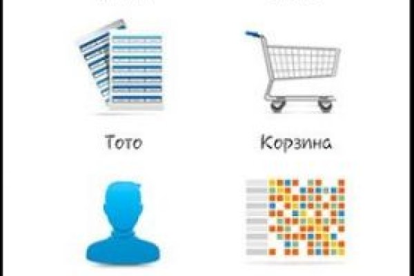 Кракен даркет