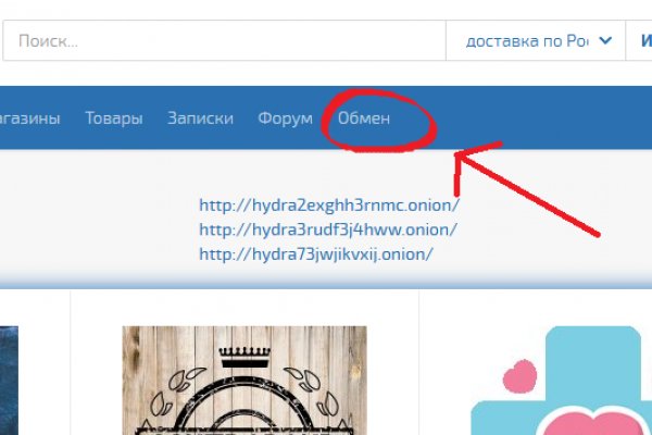 Кракен площадка kr2web in