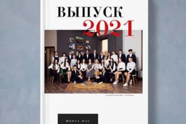 Krn 2at