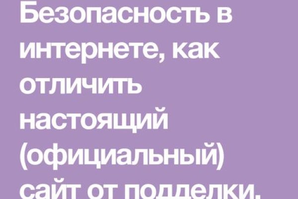 Кракен маркетплейс в питере
