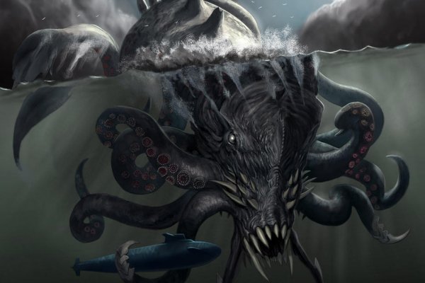 Kraken russia