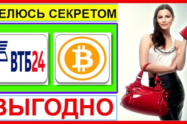 Kraken ссылка kraken clear com