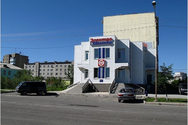 Кракен ссылка германия
