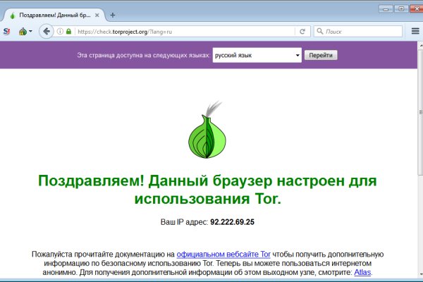 Кракен маркетплейс kr2web in площадка