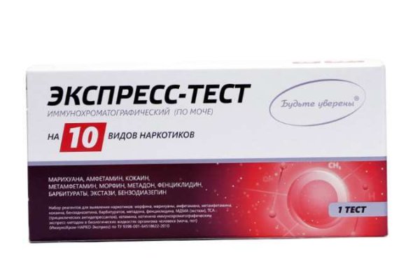 Как зайти на кракен без тора