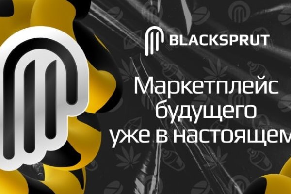 Регистрация на kraken com