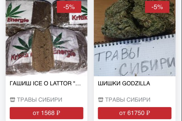 Кракен рабочая ссылка тор