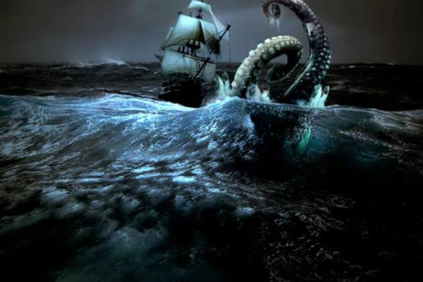 Kraken официальные зеркала