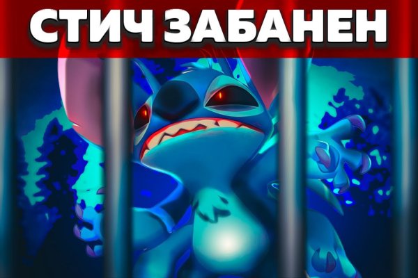 Современный маркетплейс kraken door