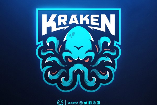 Kraken актуальное