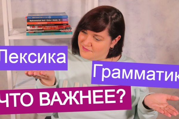 Рабочее зеркало кракен store